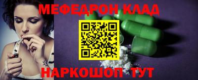 синтетический гашиш Гусев