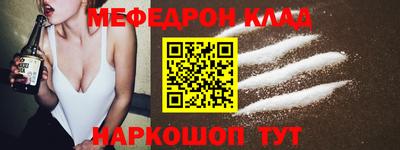 синтетический гашиш Гусев