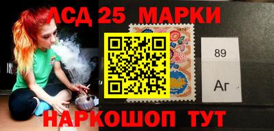 COCAINE Гусь-Хрустальный