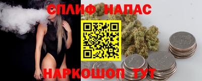 COCAINE Гусь-Хрустальный