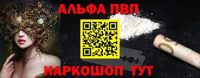 крисы Гусиноозёрск