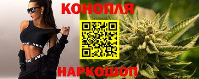 крисы Гусиноозёрск