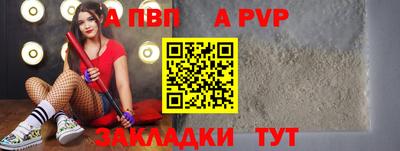 COCAINE Гусь-Хрустальный