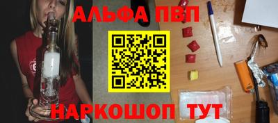 COCAINE Гусь-Хрустальный