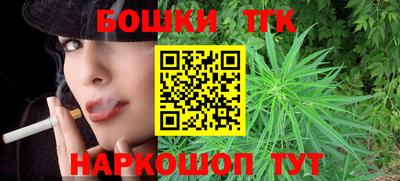 COCAINE Гусь-Хрустальный