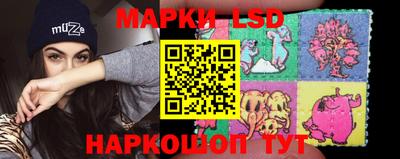 крисы Гусиноозёрск