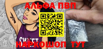 крисы Гусиноозёрск
