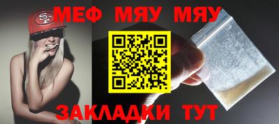 синтетический гашиш Гусев