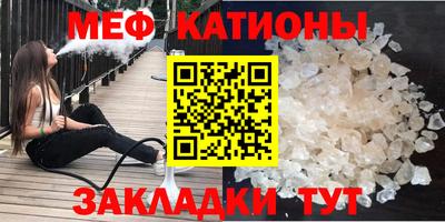 синтетический гашиш Гусев
